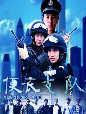 闵闵2月情趣睡衣视频[1V+455MB]